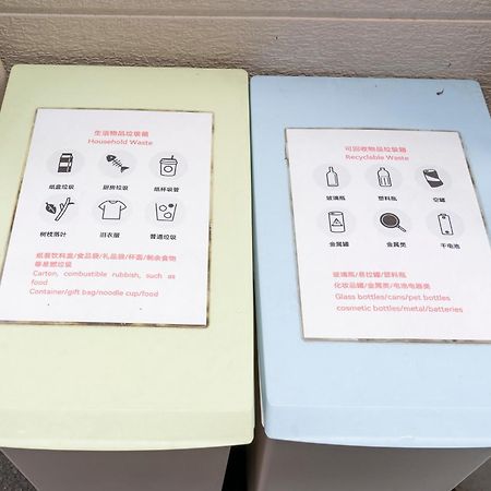 独栋房源/全新装修全新一户建/适合家庭入住/近秋叶原/浅草/可容纳8人/一线直达新宿/银座 Villa Tokyo Bagian luar foto